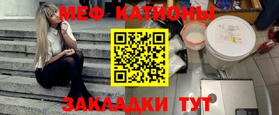 кокаин премиум Бузулук