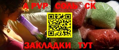 jwh Бугуруслан