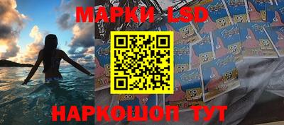 кокаин премиум Бузулук