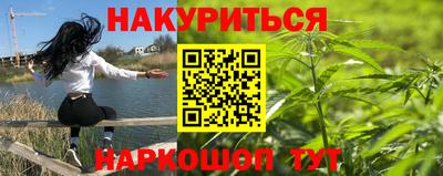 jwh Бугуруслан