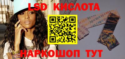 кокаин премиум Бузулук