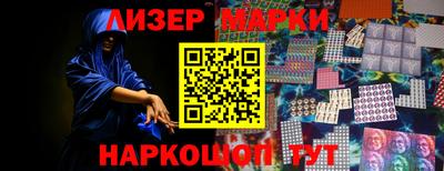 jwh Бугуруслан