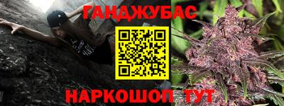 jwh Бугуруслан