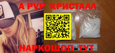 кокаин премиум Бузулук