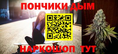 кокаин премиум Бузулук