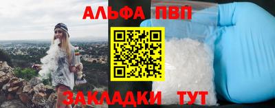 jwh Бугуруслан