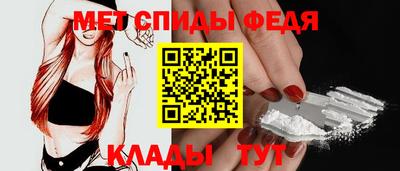 кокаин премиум Бузулук