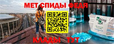 кокаин премиум Бузулук
