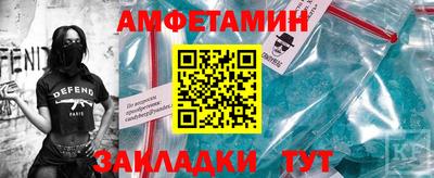jwh Бугуруслан
