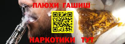 jwh Бугуруслан