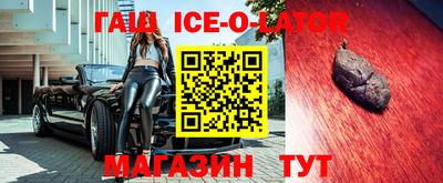 jwh Бугуруслан