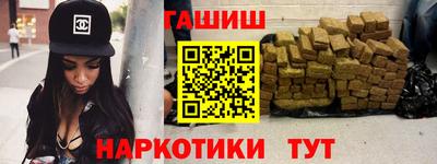 jwh Бугуруслан