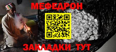jwh Бугуруслан